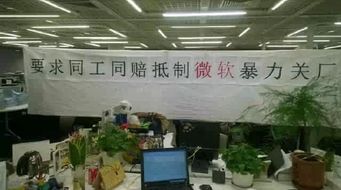 年終獎曬單 人工智能基礎軟件開發領域，有人豪發四輛寶馬，你的年終福利幾何？