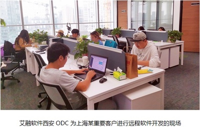 危難時刻，艾融軟件勇當守“滬”者——人工智能基礎(chǔ)軟件開發(fā)的抗疫擔當