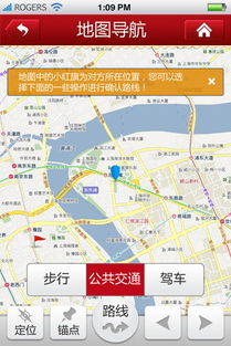 人工智能基礎(chǔ)軟件開發(fā) 從企業(yè)案例看上海App開發(fā)與手機軟件創(chuàng)新趨勢